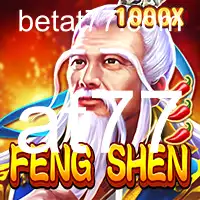 FengShen: Um mergulho profundo no mundo do jogo