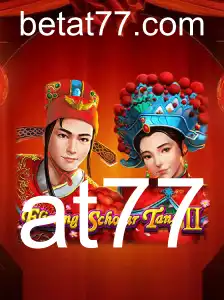 Flirting Scholar Tang II: Desvendando o Mundo Encantador do Jogo