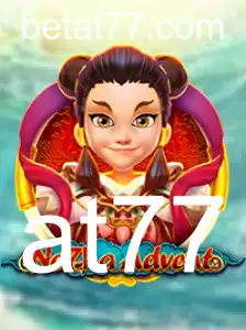 NeZhaAdvent: A Nova Experiência dos Jogos de Aventura
