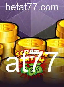 ScratchMatch: Um Mergulho no Jogo que Conquista Fãs em 2023