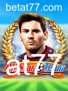 AllStarTeam: Uma Nova Era nos Jogos de Estratégia