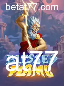 Explorando o Universo de BlessedFlame