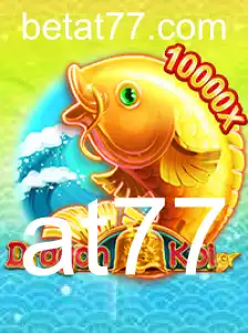 Explorando o Mundo de DragonKoi: Um Jogo Inovador