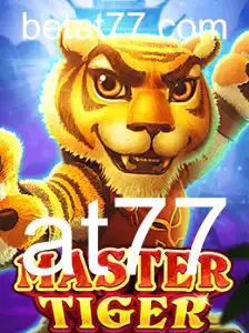 Explorando o Universo de MasterTiger: Um Guia Completo