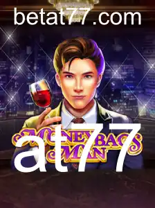 Explorando MoneybagsMan: O Novo Jogo de Estratégia Financeira