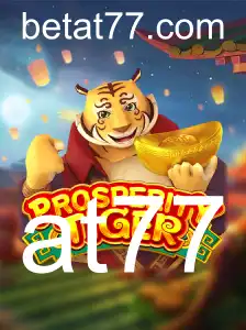 Explorando o Mundo de ProsperityTiger: Jogo Estratégico de Construção e Conquista