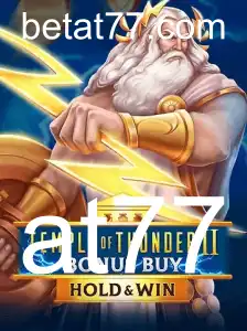 Explore o Universo Envolvente de Temple of Thunder II Bonus Buy