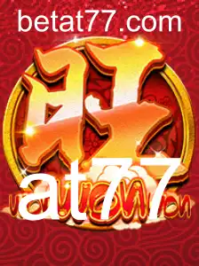 Explorando o Mundo de WonWonWon: Um Jogo Inovador para Todas as Idades